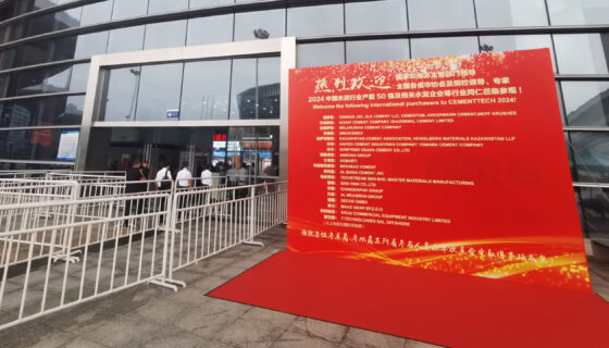 VAUTID at 25th International Cement Industry Exhibition 2024 in Wuhan